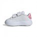 ADIDAS ADVANTAGE IH4894 ΠΑΙΔΙΚΟ ΑΘΛΗΤΙΚΟ ΠΑΠΟΥΤΣΙ ΚΟΡΙΤΣΙ  ΛΕΥΚΟ